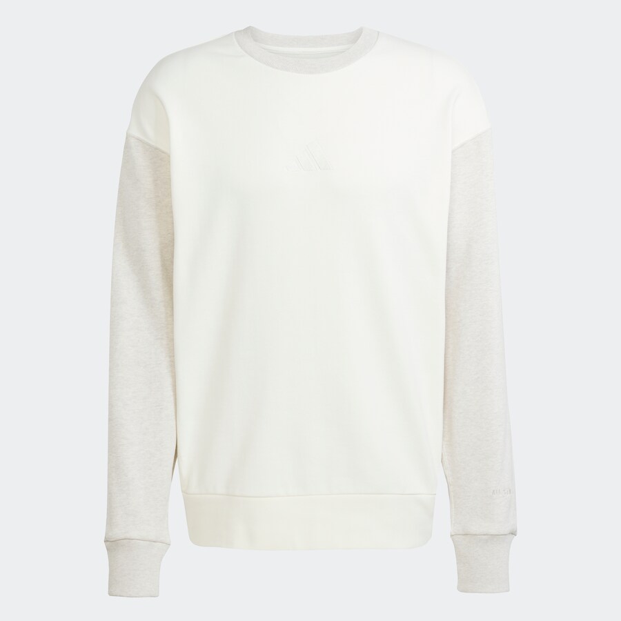 

Спортивная толстовка ADIDAS SPORTSWEAR All SZN, белый