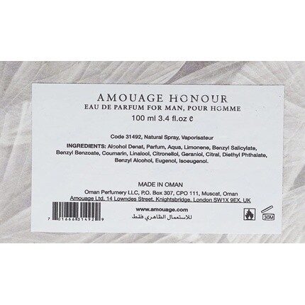 Amouage Honor pour Homme Eau De Parfum 100 мл для мужчин — фото 3
