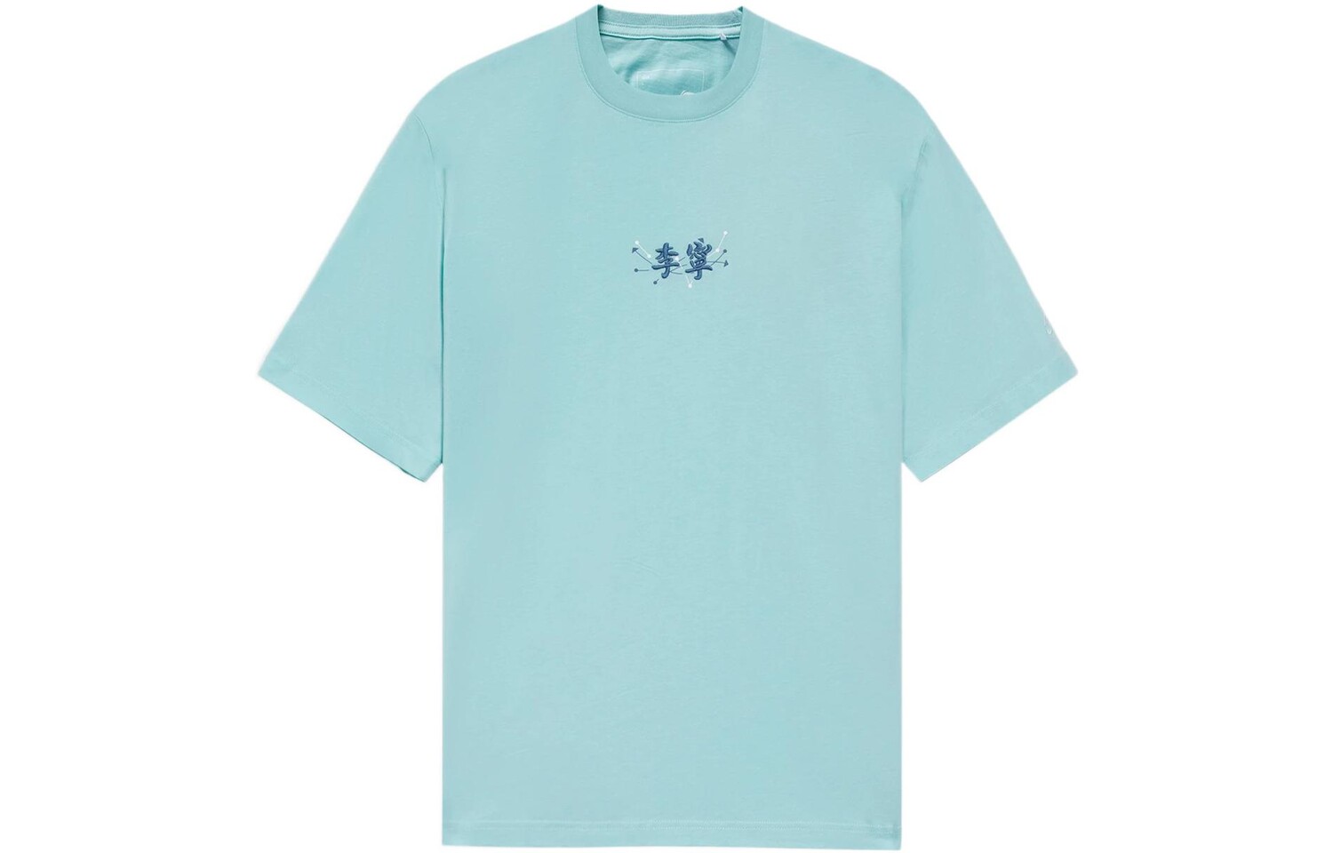 

Футболка из коллекции Sports Life для мужчин Lining, цвет Eggshell Blue