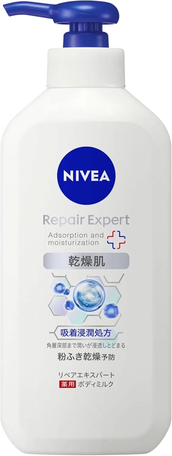 Молочко для тела Nivea Repair Expert для сухой кожи, 350 мл