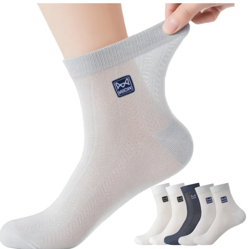 Детские носки-гольфы с принтом, комплект из 5 пар, Unisex Crew Socks, MIIOW