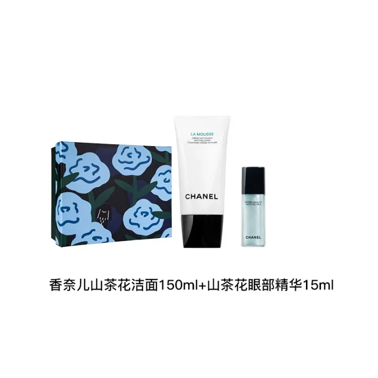 Набор косметики для ухода за кожей CHANEL Camellia Celebrity, 150 мл+150 мл+30 мл+крем — фото 3