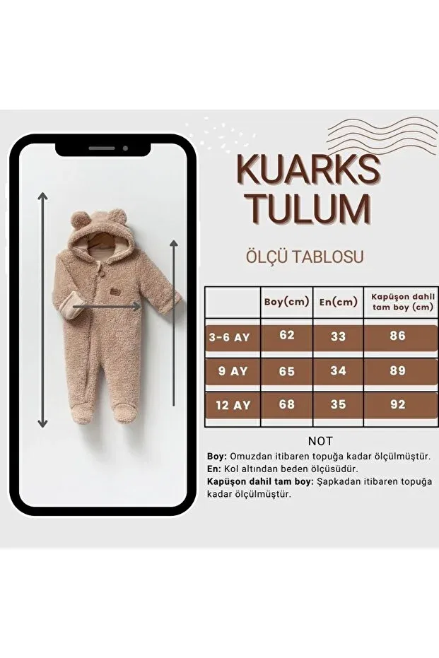 Детское боди-комбинезон с капюшоном Welsoft Plush Lined Winter Kuarks, Beige — фото 4