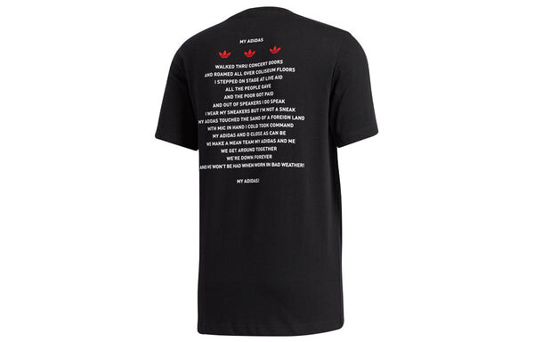 Футболка оригиналы run dmc фото t печать спортивные круглый вырез короткий рукав Adidas, черный — фото 2