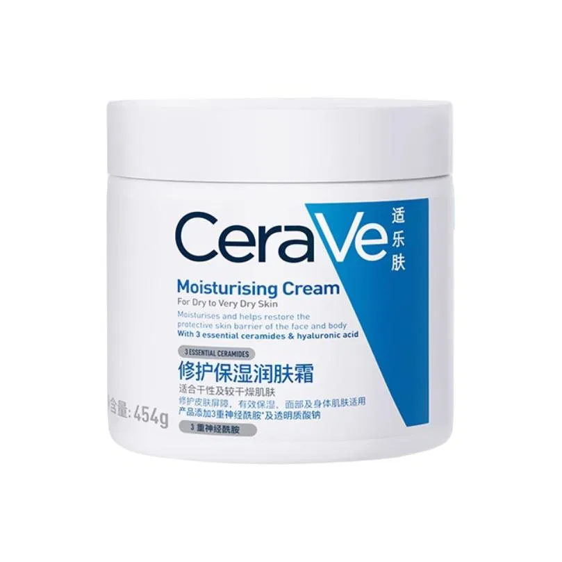 Женский увлажняющий крем для лица CeraVe C Cream, 454 г