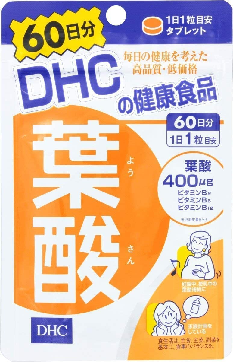 

Фолиевая кислота DHC, 60 капсул