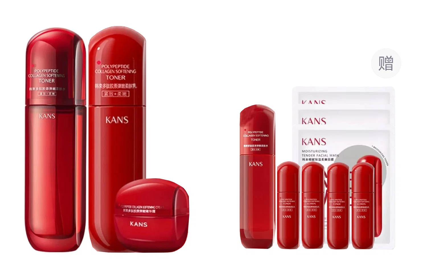 Набор для ухода за кожей Peptide Collagen, KANS, Red — фото 4