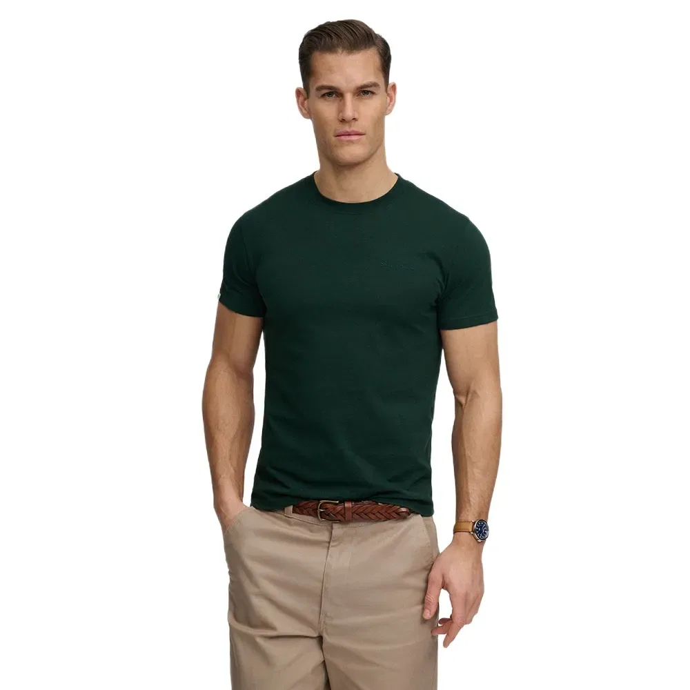 Футболка с логотипом Superdry Essential Company Logo Superdry, зеленый