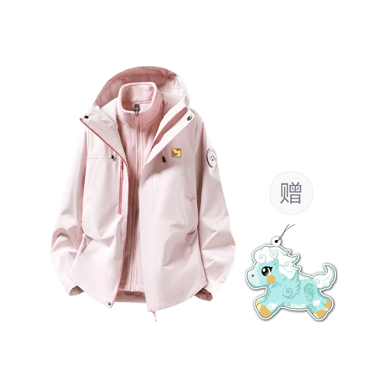 Детское худи с капюшоном и флисовой подкладкой Pink Fleece Liner+Coat YALU