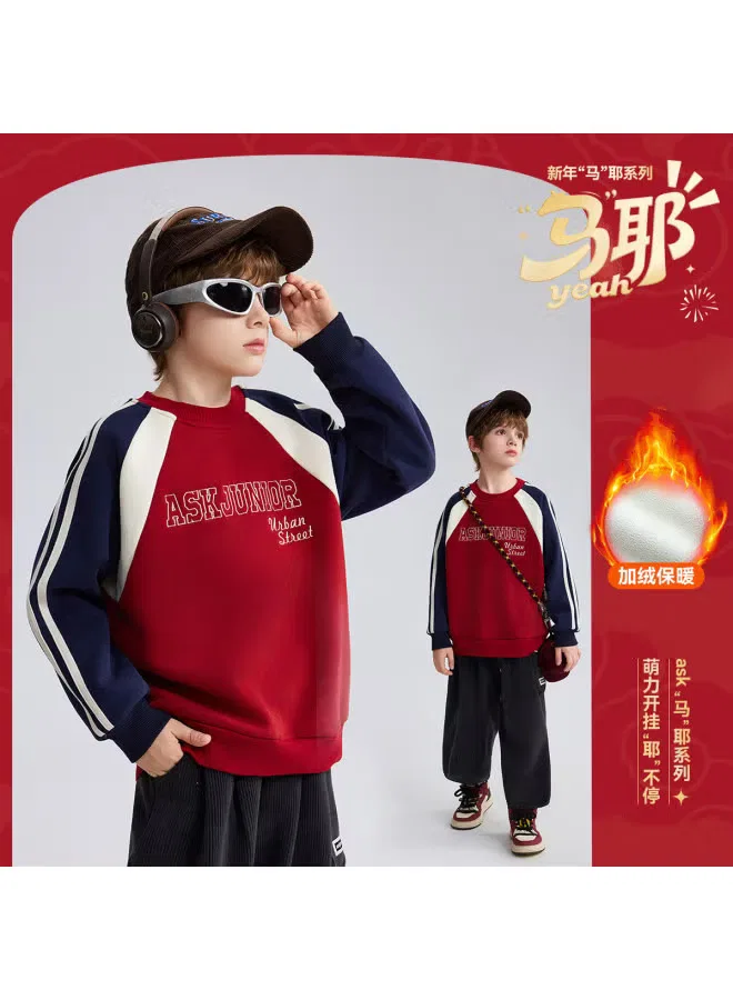 Свитшот с вышивкой, модель Integrated Fleece, Ask Junior — фото 2