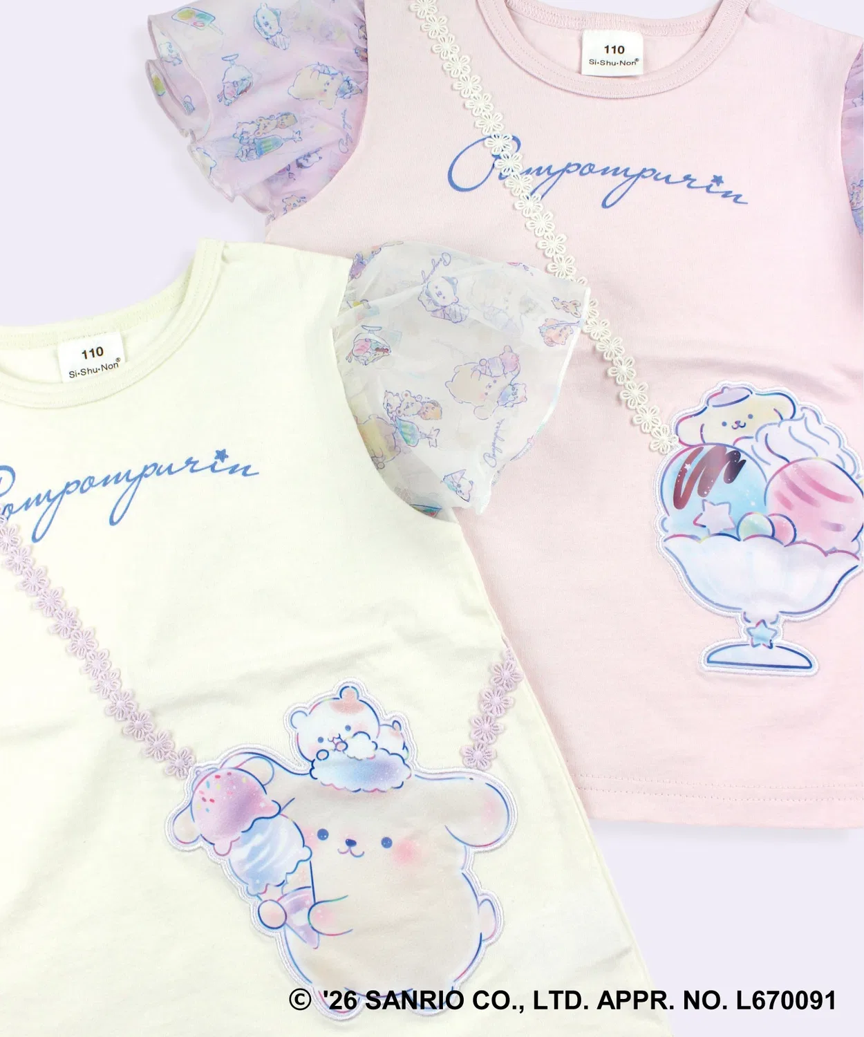 Детская футболка с принтом Pompompurin Sanrio, розовая — фото 2