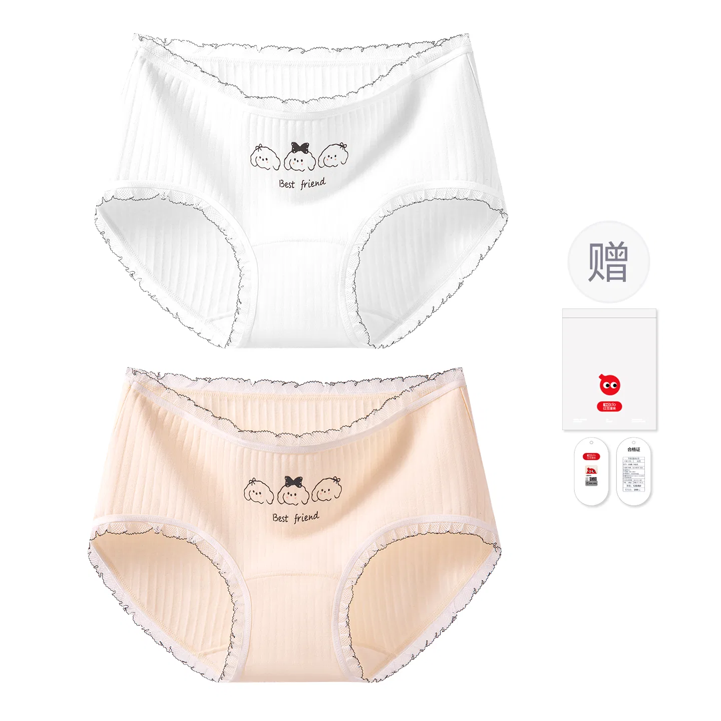 Детские трусы для девочек хлопковые с принтом Red bean, Yellow White
