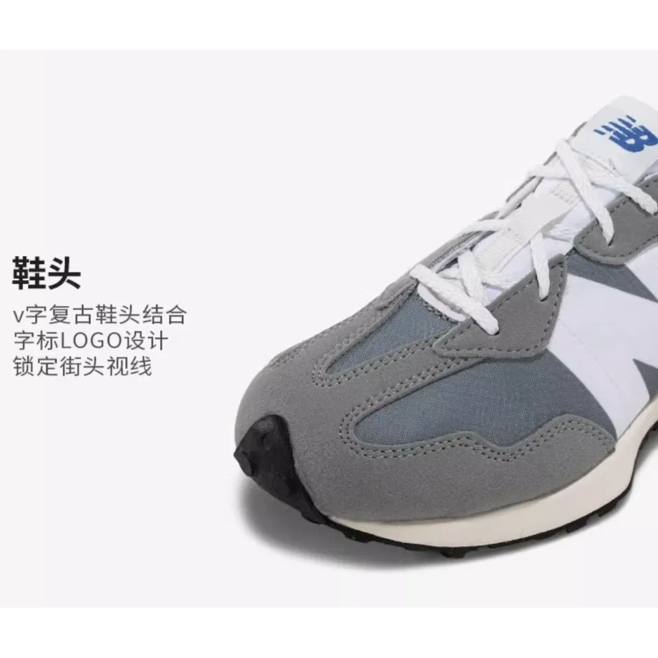 Детские кроссовки с низким верхом New Balance NB 327, Gray White — фото 3