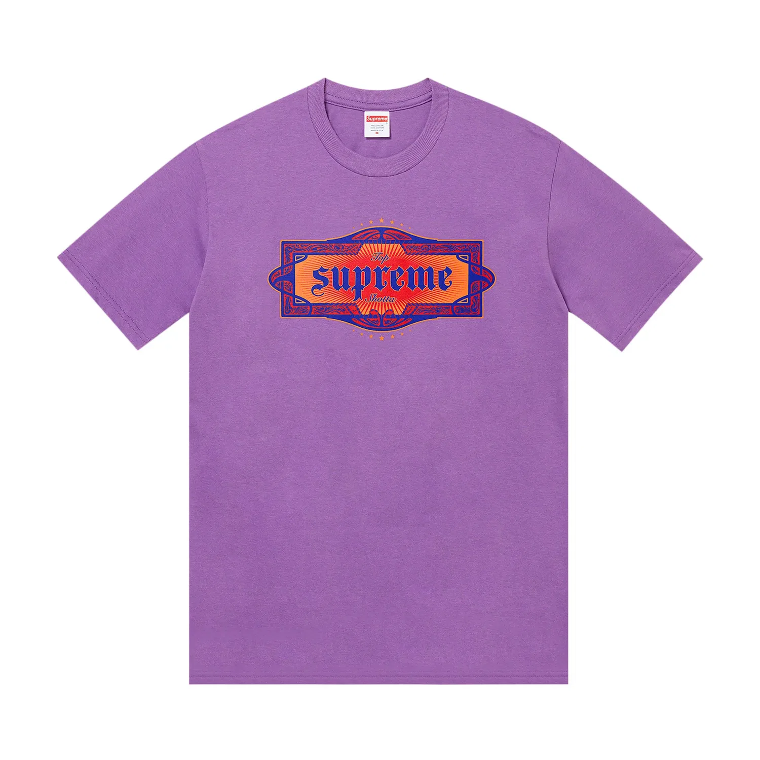Футболка Supreme Top Shotta, фиолетовый