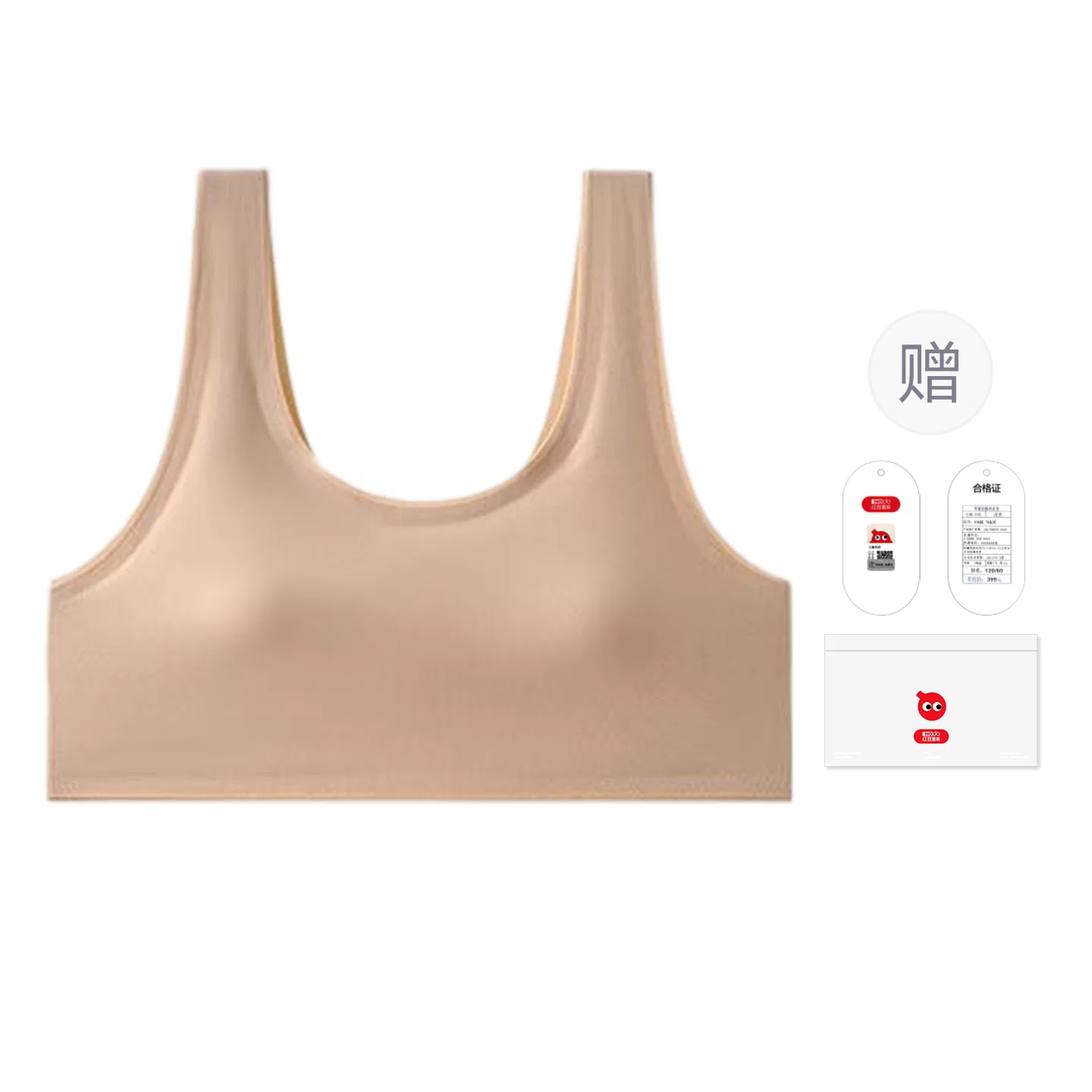 Детский бюстгальтер для девочек хлопковый Red bean, Pink Base