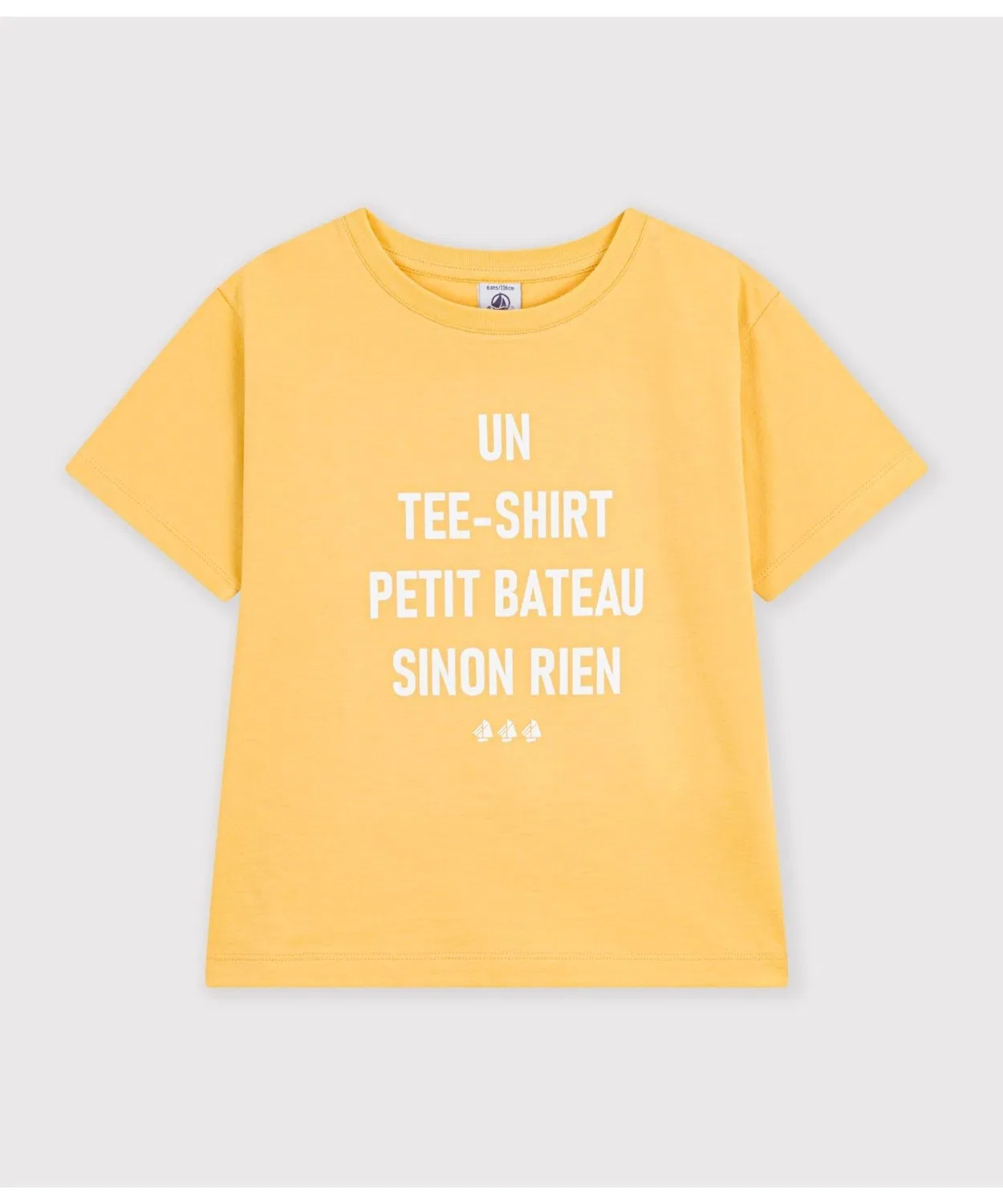 Детская футболка с принтом, с коротким рукавом PETIT BATEAU, Yellow