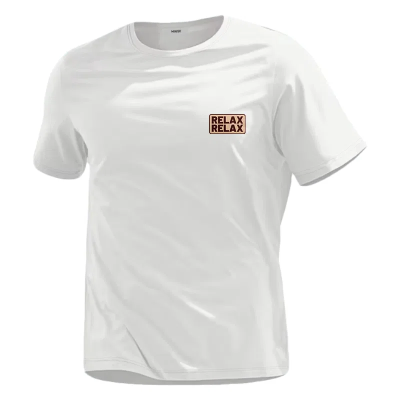 Футболка детская хлопковая MINISO, Ice Silk Cooling White