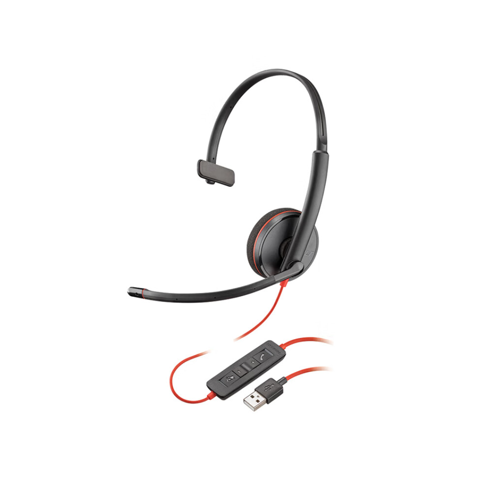 

Проводная гарнитура Plantronics Poly C3210 single-ear, черный