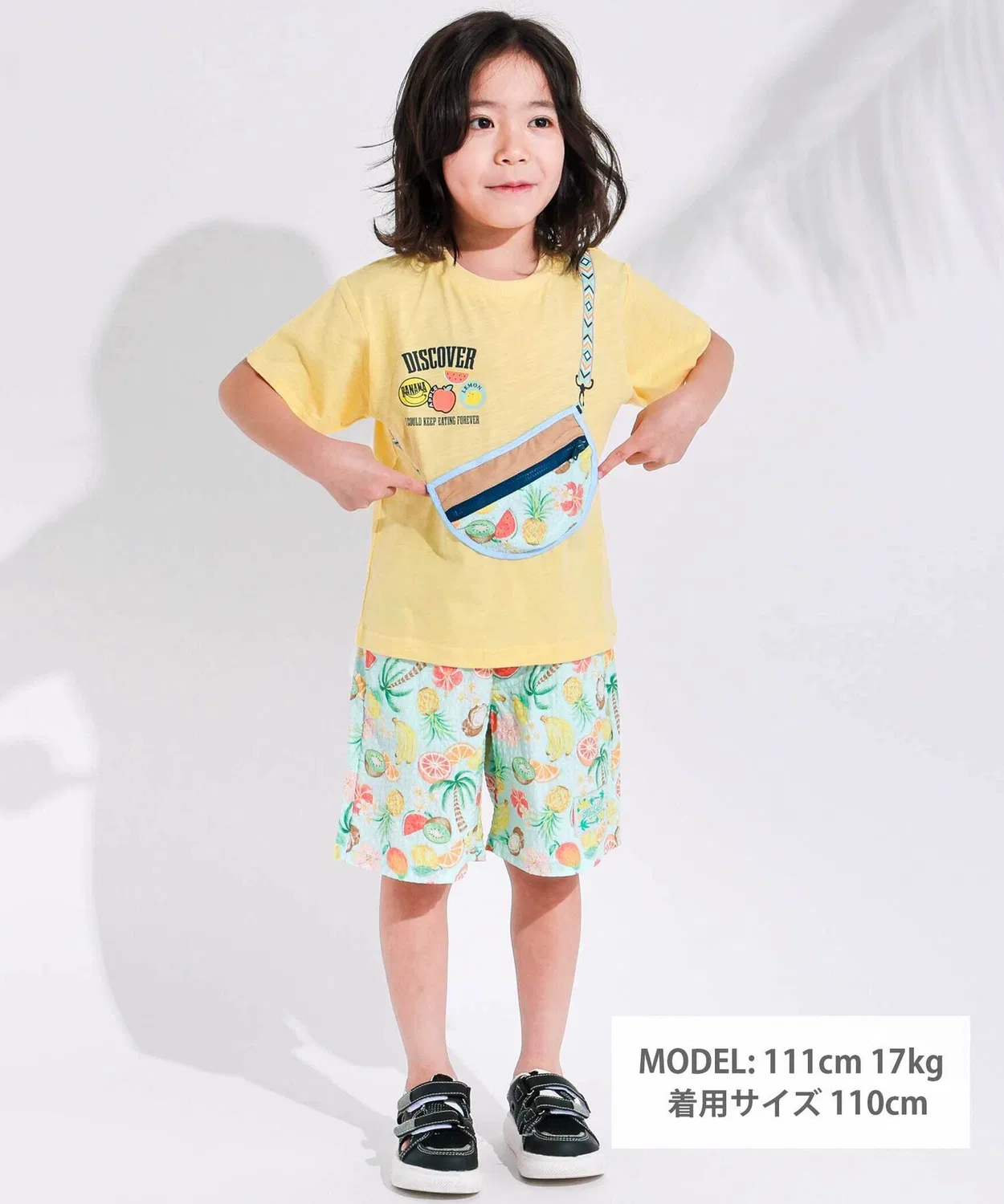Детская футболка с принтом и карманом-подсумкой, модель Pochett T-shirt SLAP SLIP, Off White — фото 2