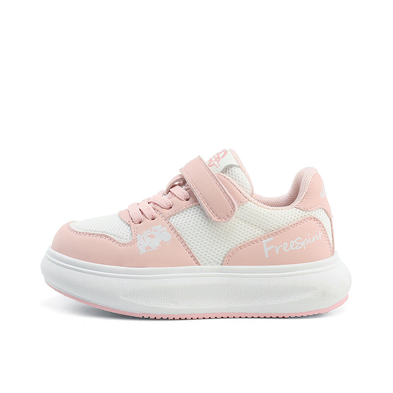 

Детские кроссовки для скейтбординга Kids Low-top Pink Jeep, розовый