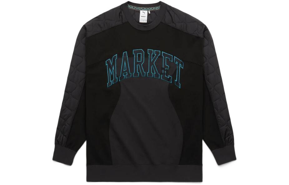 

Мужская толстовка Puma, цвет Black