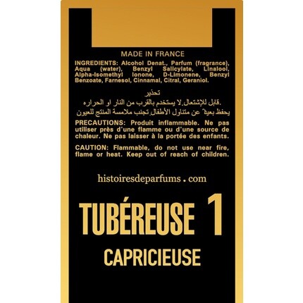 Histoire De Parfums Hist Tuberose 1 Edp Caprici Vapo 120ml — фото 3