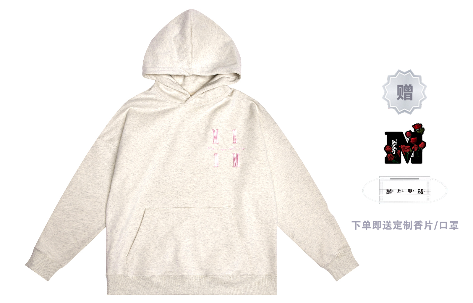 

Свитшот унисекс MR.ENJOYDA MONEY, Heather Gray
