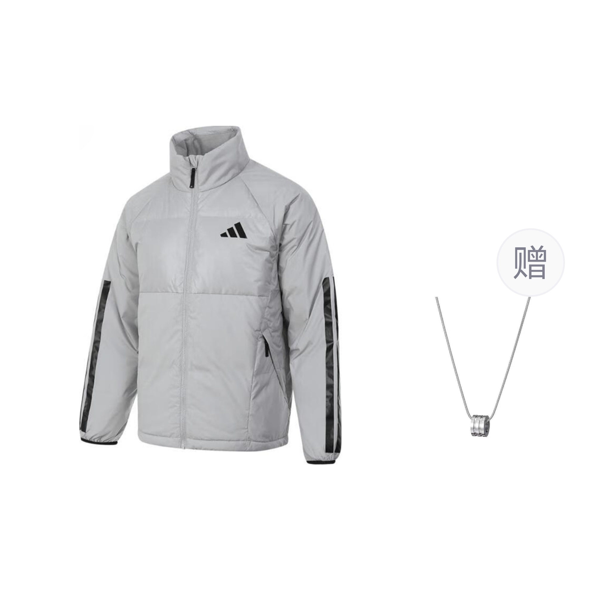 

Adidas Пуховик унисекс серый, с ожерельем, Gray+Necklace*1