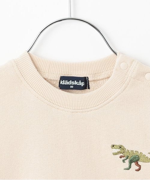 Толстовка с карманом и вышивкой динозавра Kladskap, Light beige — фото 3