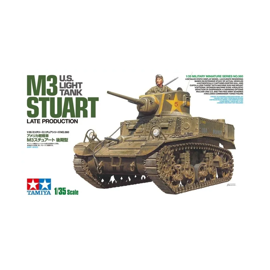 

Американский легкий танк M3 Stuart (позднее производство), Military Models - 1/35 Scale