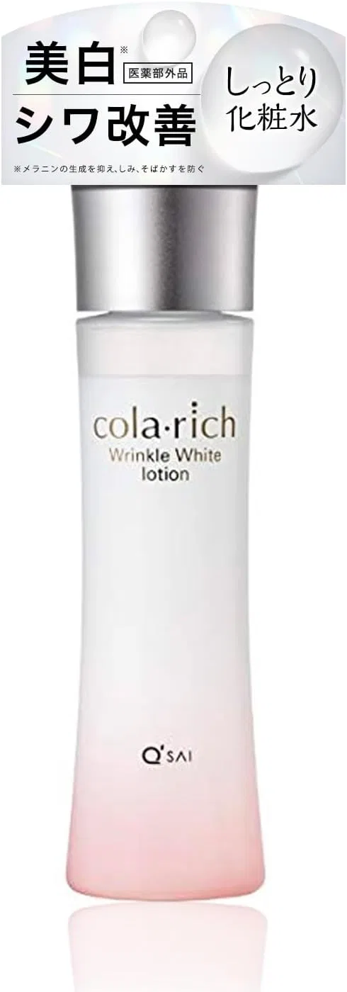 Лосьон Q'sai — Для лица Kyusai Colarich Wrinkle White, 120 мл