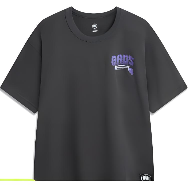 

Футболка LiNing Badfive мужская обсидиановая серая