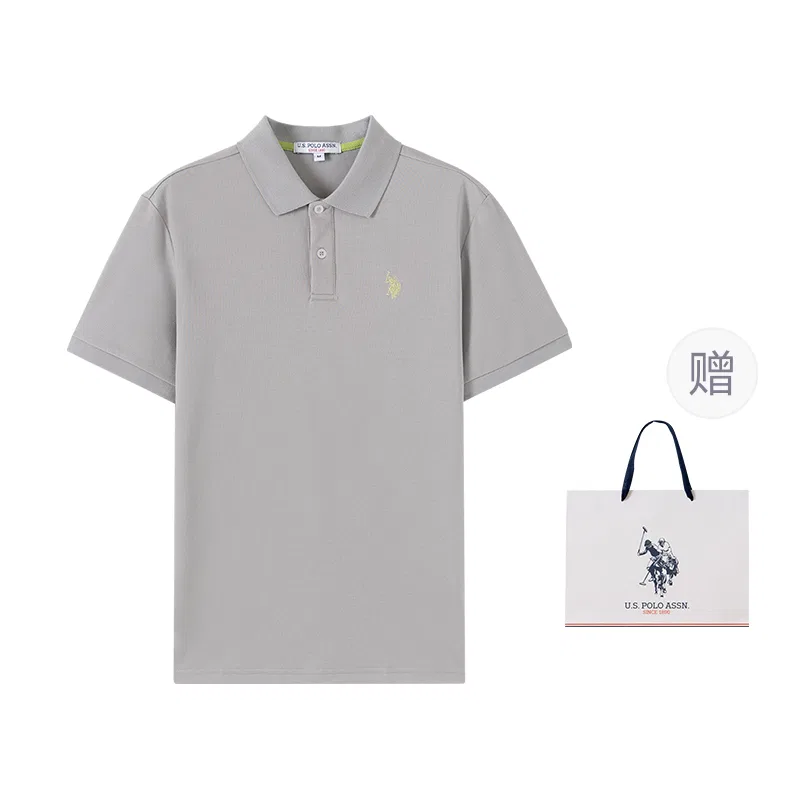 Детская футболка поло с коротким рукавом U.S. POLO ASSN., Light Gray