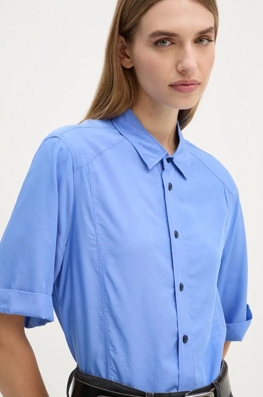 

Рубашка G-Star Raw, синий