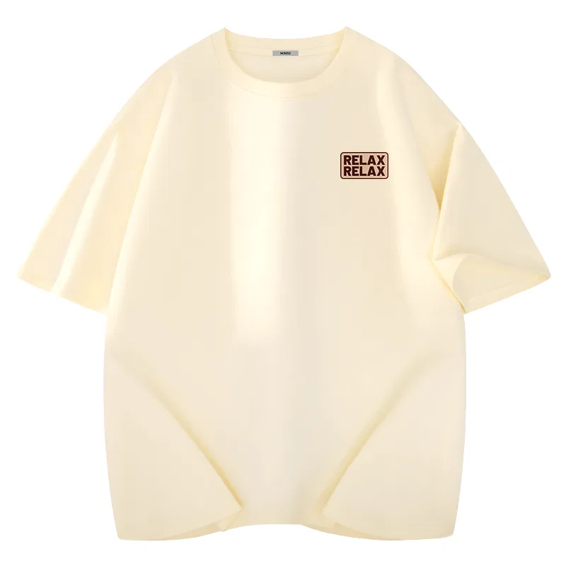 Детская футболка с принтом Relax Chest Logo MINISO, Light Beige