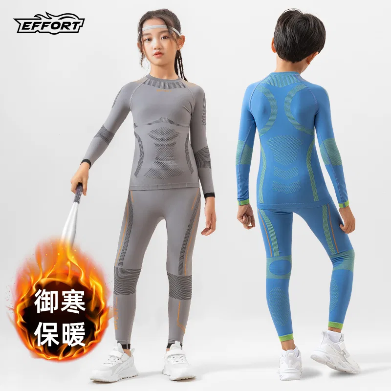 Детское термобелье Unisex Thermal Sets MIIOW — фото 4