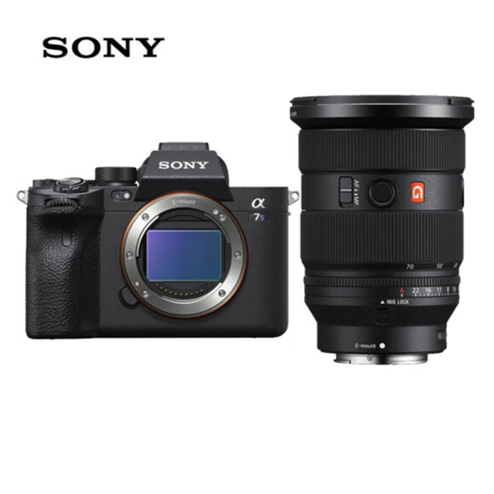 

Фотоаппарат Sony Alpha 7S III A7S3 FE 24-70mm