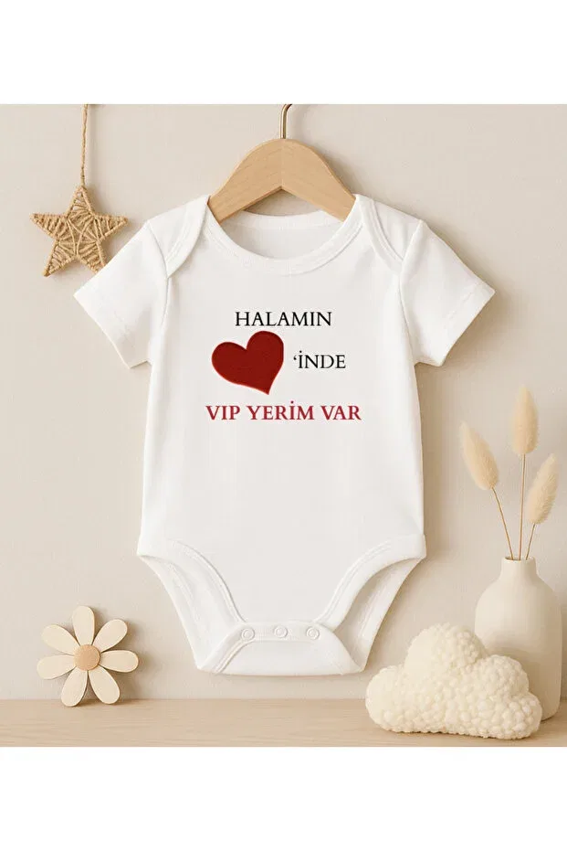 Детское боди с принтом I have a vip place in my aunt's heart Modat, White
