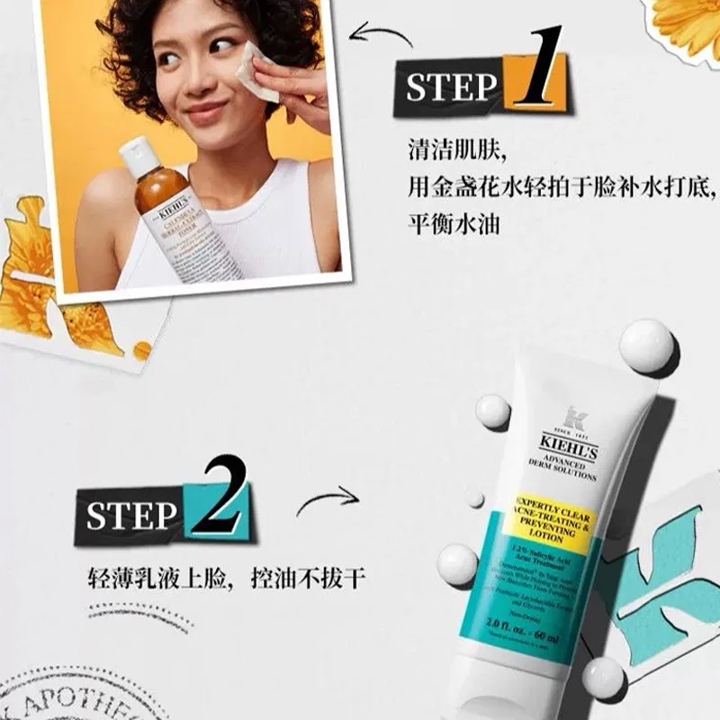 Набор для ухода за кожей с лосьоном против акне и тоником с календулой Kiehl's, Calendula Herbal Extract Toner, Acne Fighting Lotion — фото 3