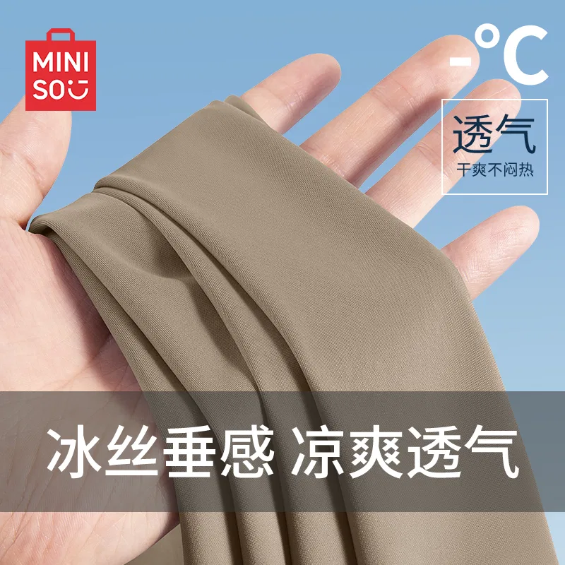 Детские прямые брюки из льна MINISO, Olive Green — фото 4
