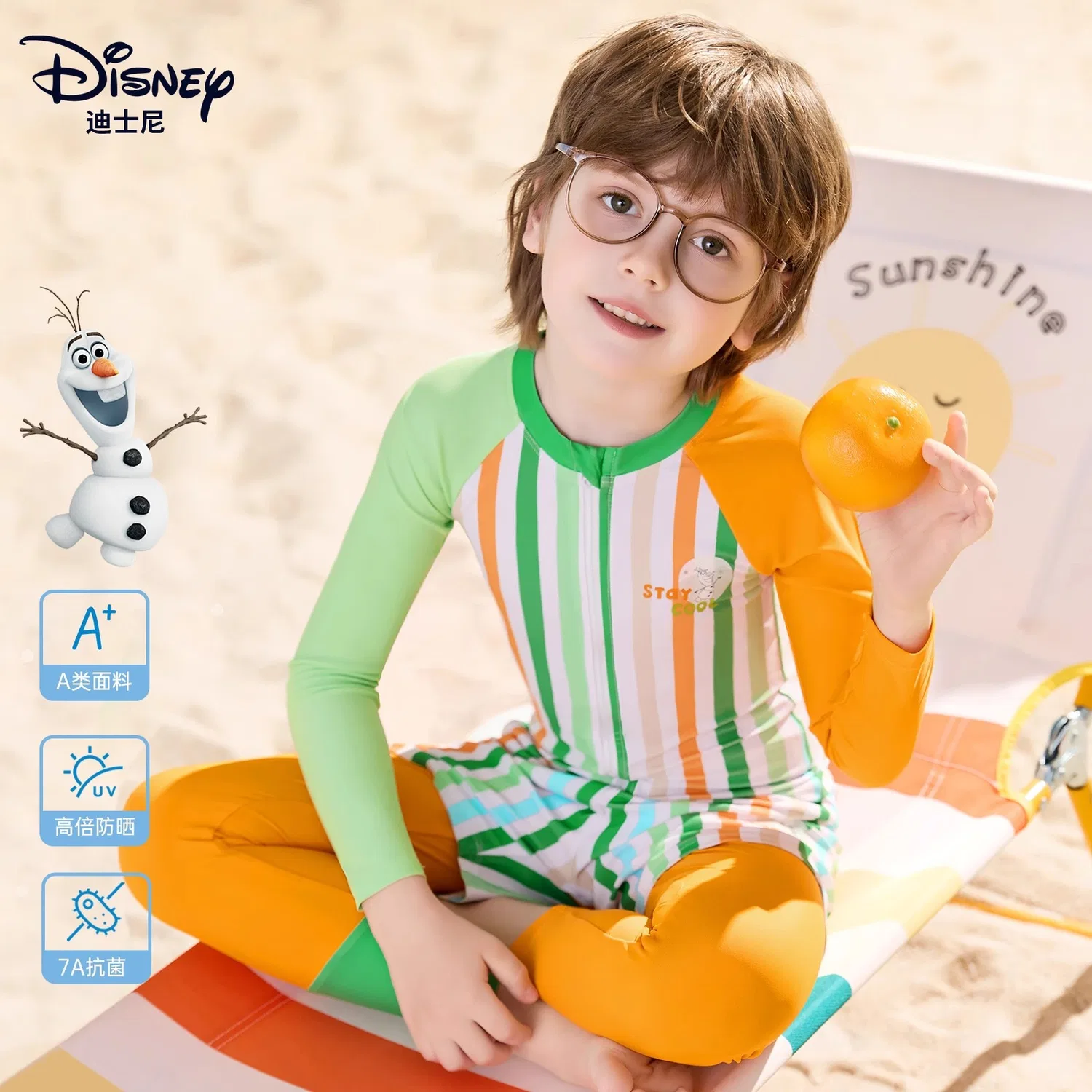 Купальник Disney для детей, синий — фото 3