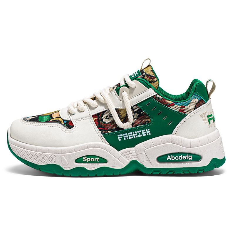 

Износостойкие и легкие низкие массивные кроссовки men's SUPEREDGE, бежевый