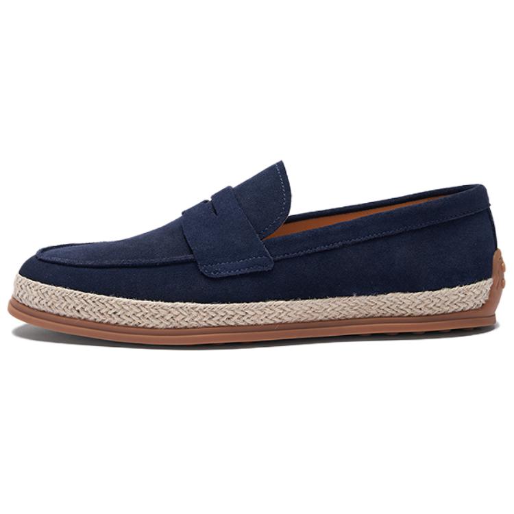 

Лоферы мужские однотонные LE SAUNDA, Dark Blue Nas