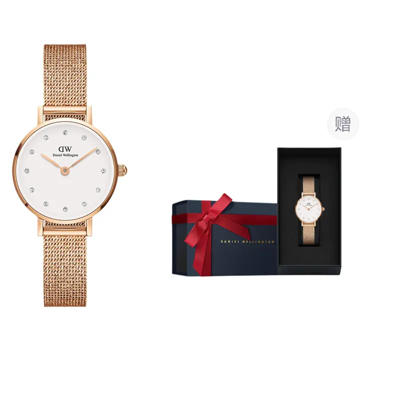 

DW/DanielWellington Часы Daniel Wellington Petite Pressed Studio 24mm, Classic Premium Blue Box