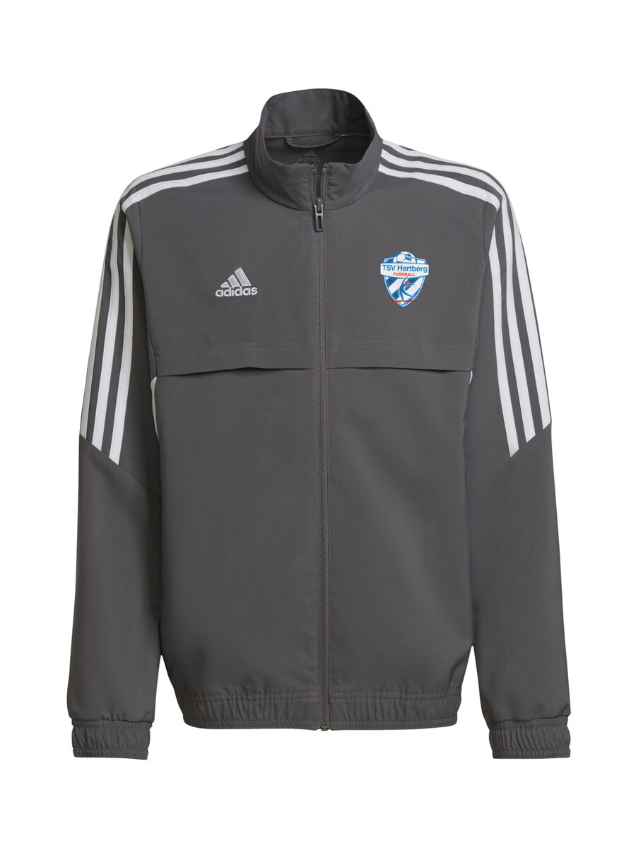 

Спортивная куртка ADIDAS PERFORMANCE, антрацит