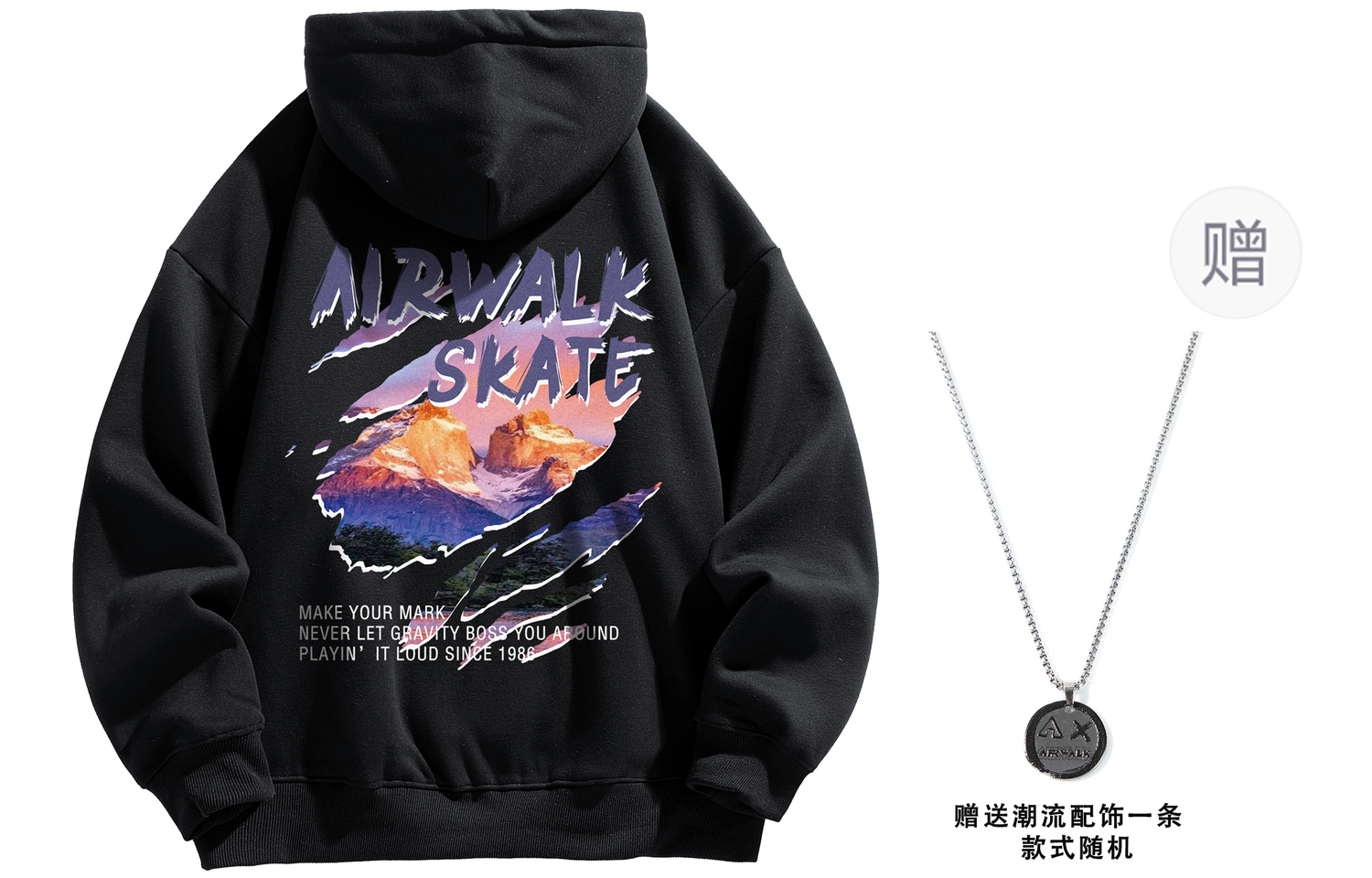 

Свитшот-куртка Unisex Airwalk, Хизер Грей (с ожерельем)