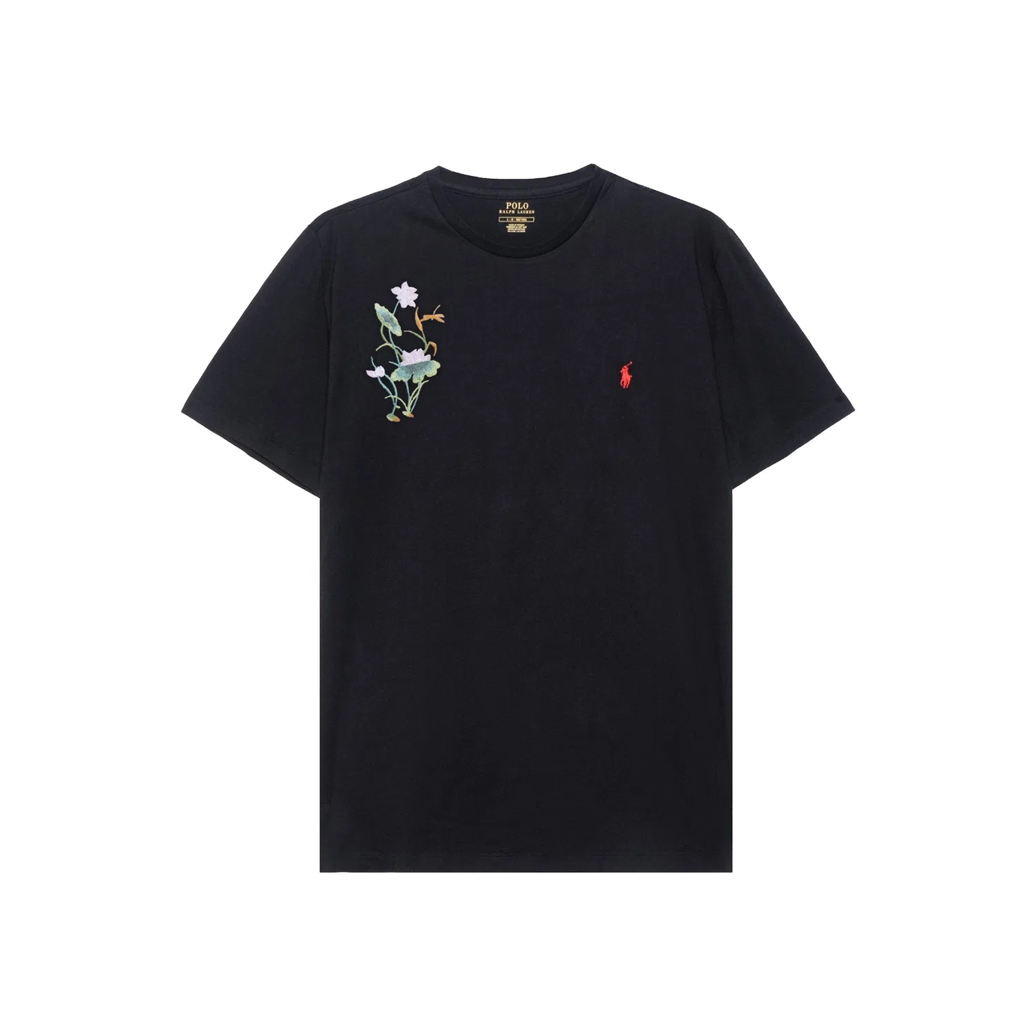 Мужская футболка с принтом Only Pine Polo Ralph Lauren, Only Pine