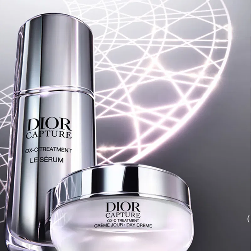 Набор для ухода за кожей с сывороткой и кремом, модель Vitality Boost, DIOR, Pink Butterfly Box Limited Edition — фото 3