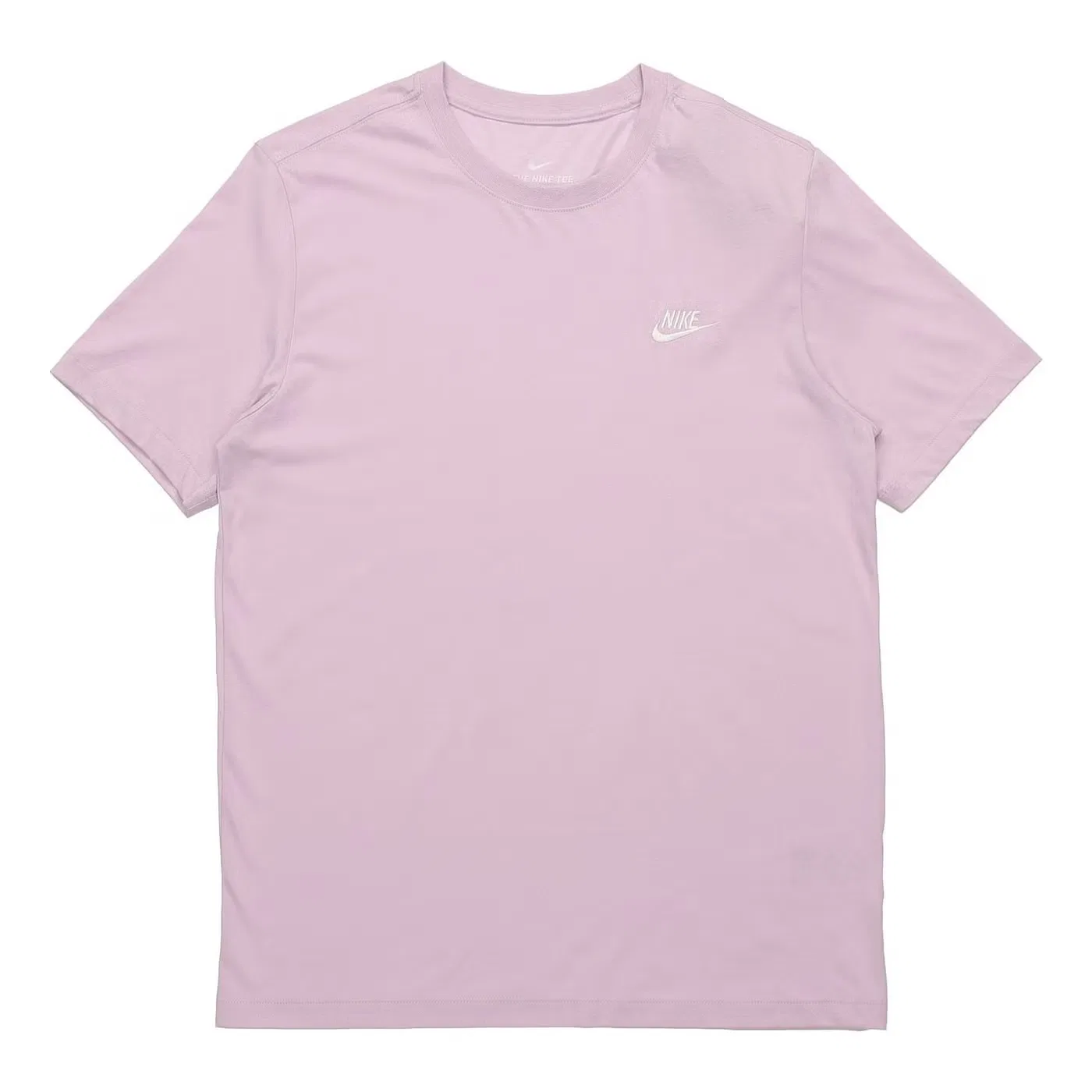 Футболка с вышивкой Nike Sportswear Club, лавандовый