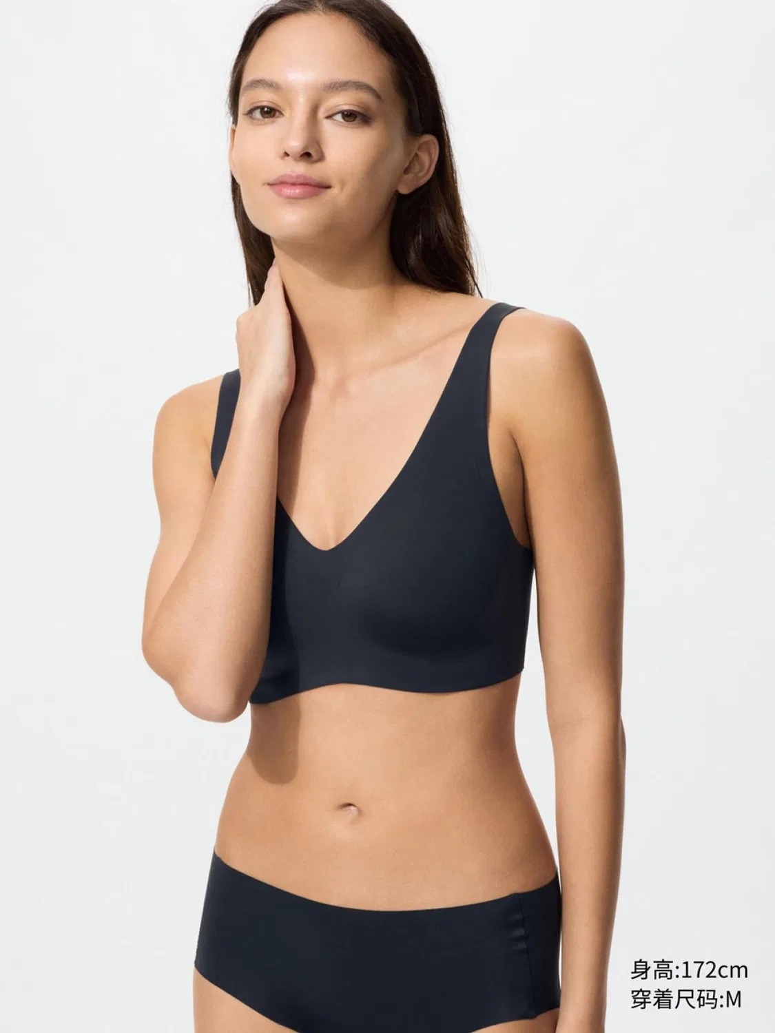 Бюстгальтер без косточек с фиксированными чашками AIRism Uniqlo, черный